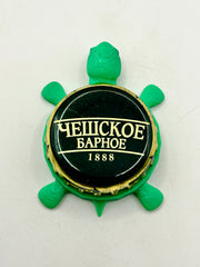 Zavod Trehosensky Beer (Russia) - Bottle Cap Magnet Turtle Shell Shocked Art