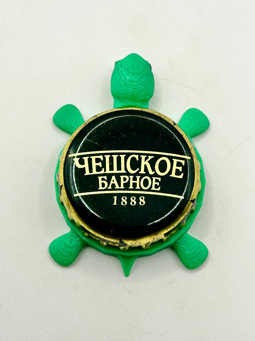 Zavod Trehosensky Beer (Russia) - Bottle Cap Magnet Turtle Shell Shocked Art