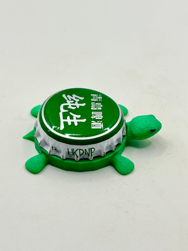 Tsingtao Pure Draft Beer - Bottle Cap Magnet Turtle (Copy) Shell Shocked Art
