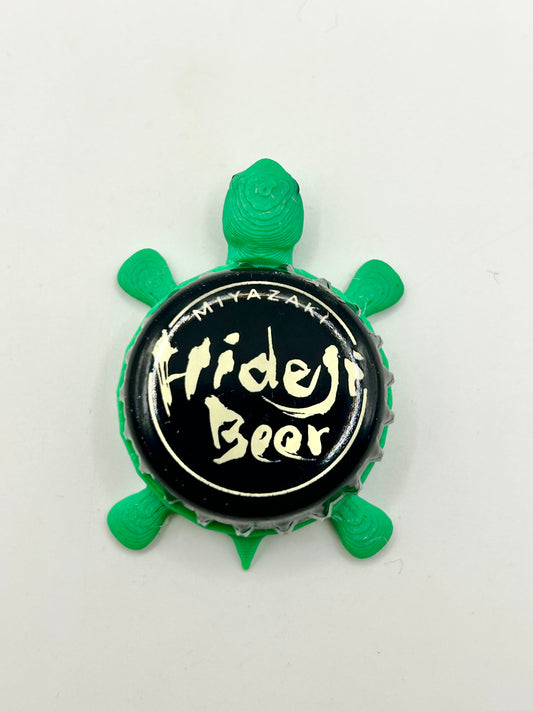 Miyazaki Hideji - Bottle Cap Magnet Turtle