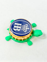 Hofbrau Beer Munchen (Gold Border) - Bottle Cap Magnet Turtle Shell Shocked Art