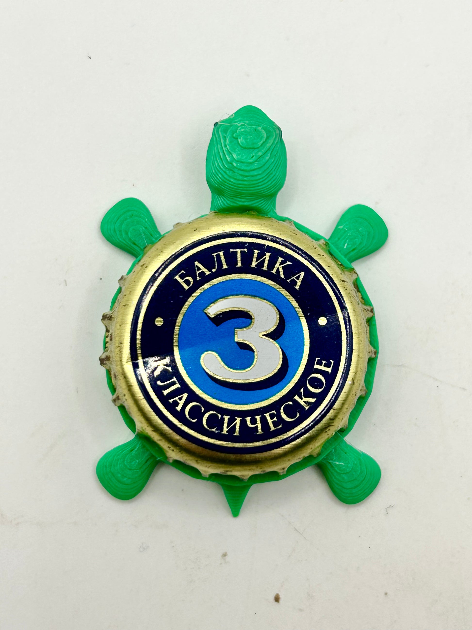 Baltika 3 Classic Lager - Bottle Cap Magnet Turtle Shell Shocked Art