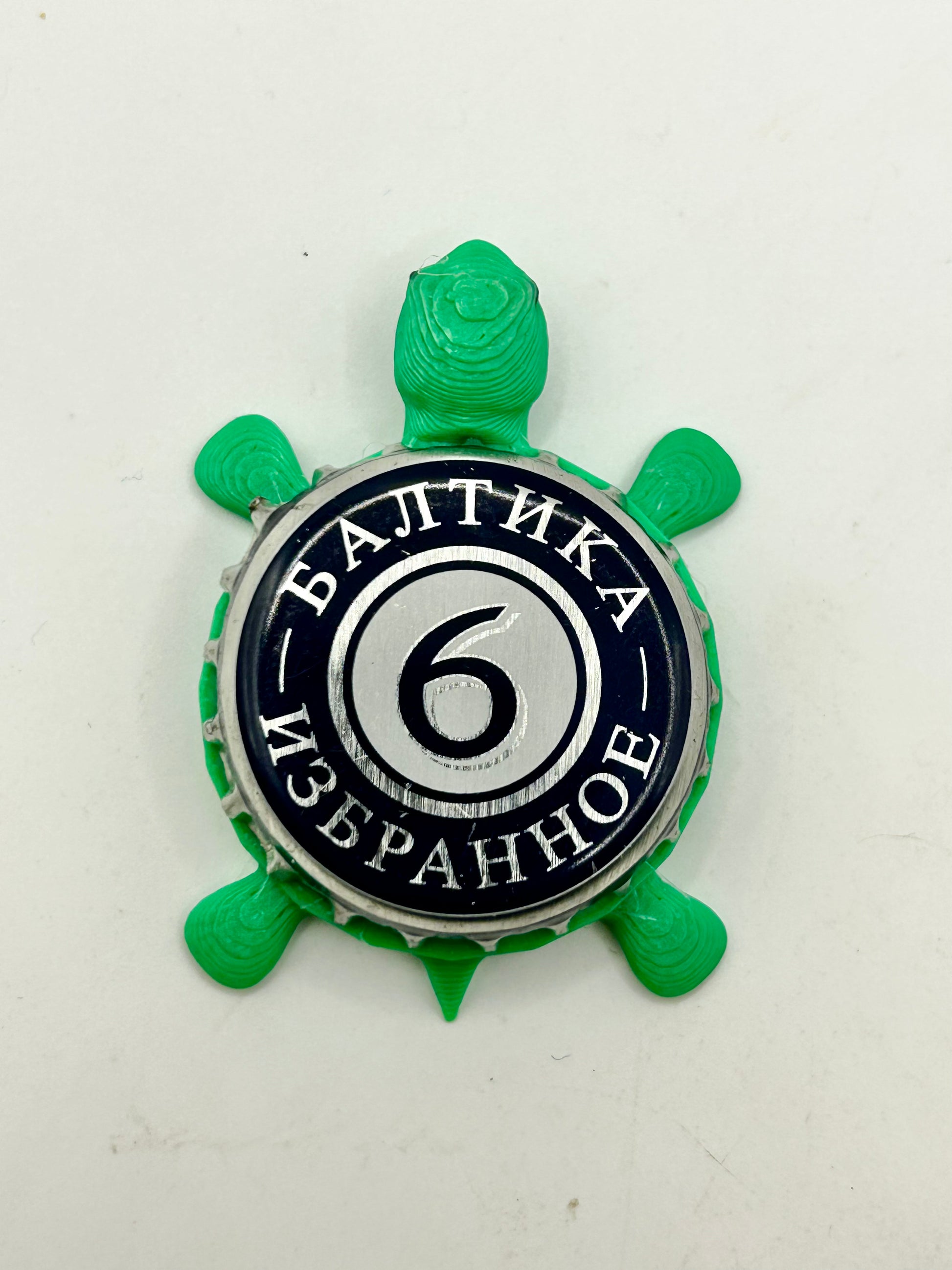 Baltika 6 Porter - Bottle Cap Magnet Turtle Shell Shocked Art